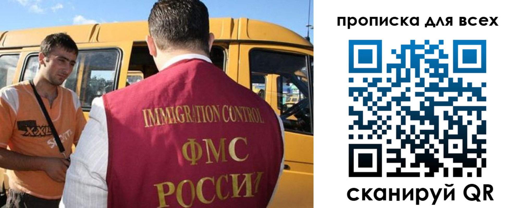 найти адрес прописки в Костроме